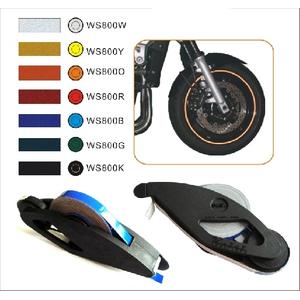 Reflexní pásky na ráfky Keiti