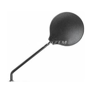 Zrcátko na motorku univerzální-Louis oboustranné