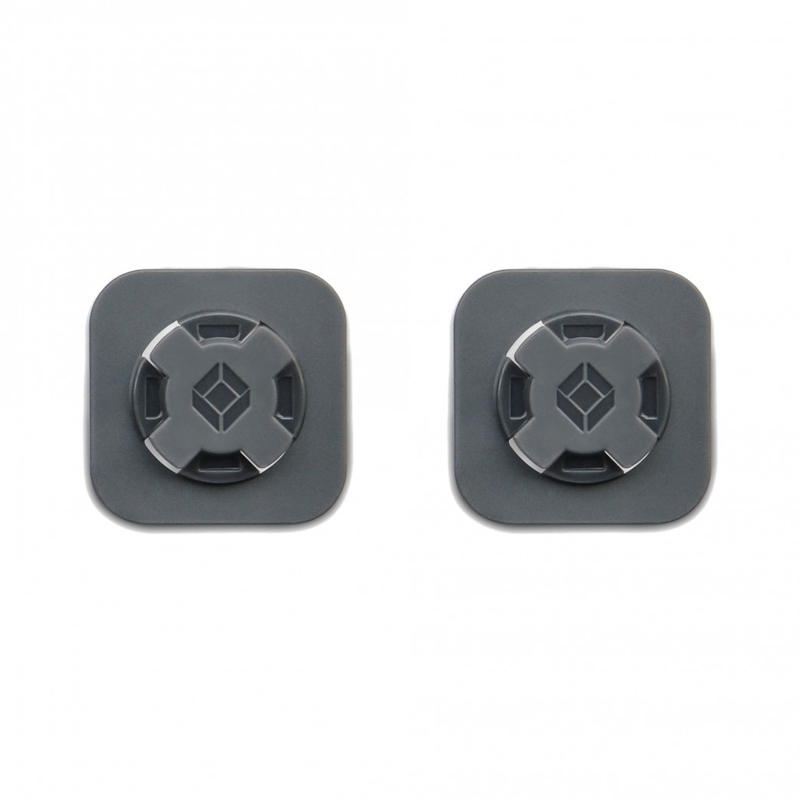 Univerzální držáky CUBE X-Guard výprodej