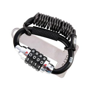 Zámek na přilby a příslušenství Oxford LID LOCK