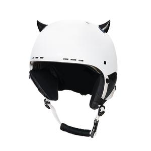 Mini růžky na helmu 55 černé