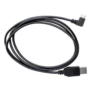 Dobíjecí a datový kabel SENA