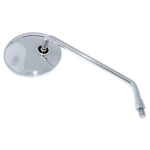 Zpětné zrcátko Highsider Smart pravé chromované