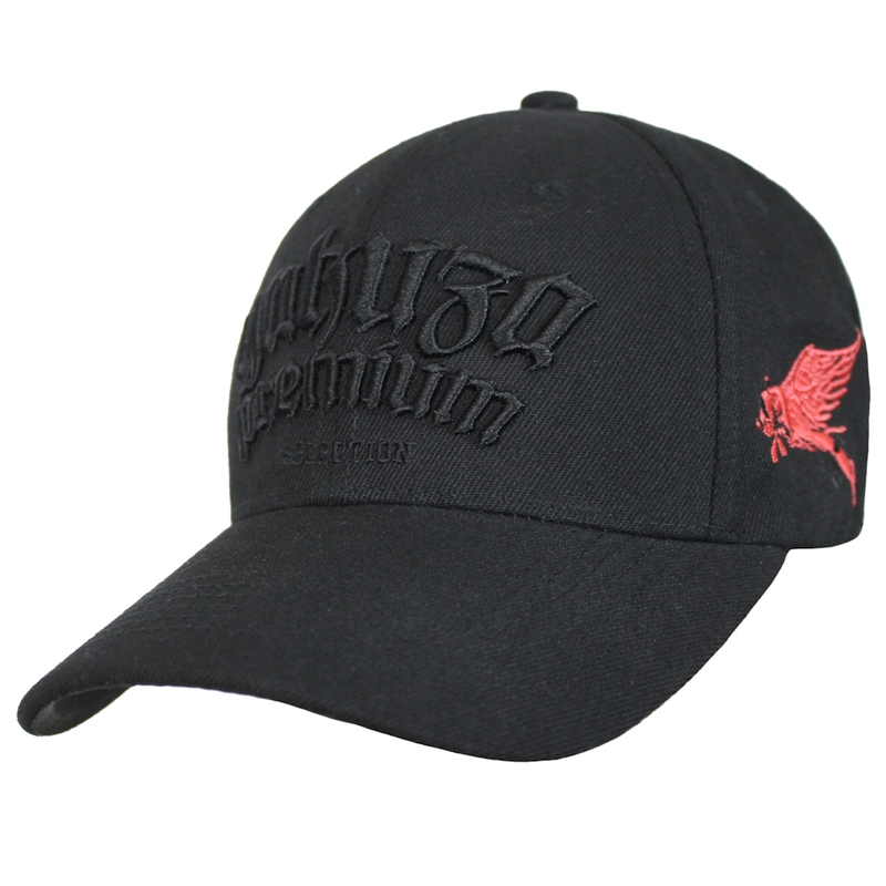 Kšiltovka Yakuza Premium 4072 černá