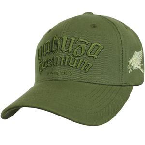 Kšiltovka Yakuza Premium 4073 olivově zelená