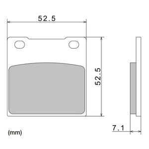 Brzdové destičky NISSIN semi-metalická směs 52.5x52.x7.1 mm 2 ks