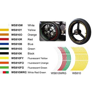 Vícedílné reflexní pásky na ráfky Keiti