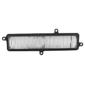 Vzduchový filtr Vicma Suzuki 14525